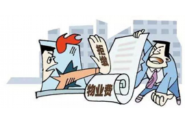 金川讨债公司成功追回消防工程公司欠款108万成功案例