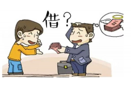 金川融资清欠服务